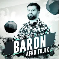 Baron — Надорм Алам — обложка